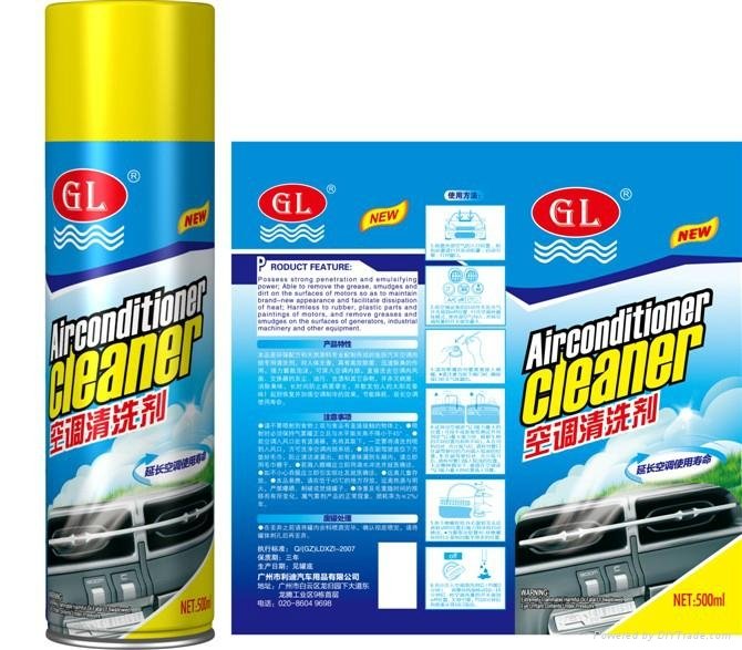 car care product Automotive Air-conditioning Cleaner