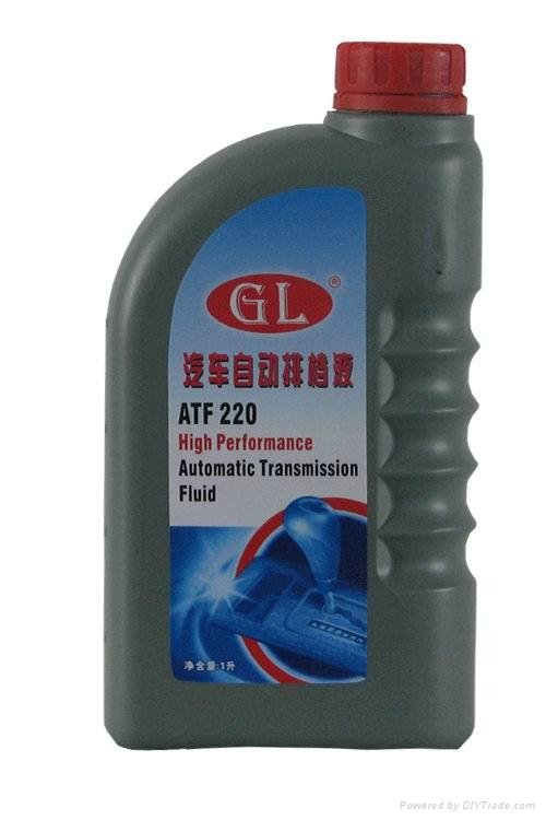 car care product Automatic transmission oil 