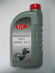 car care product gear oil