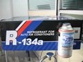 car care product 134a  Refrigerant Gas
