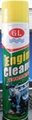 car care product Engine External Cleaner