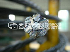 prestressed concrete steel strand