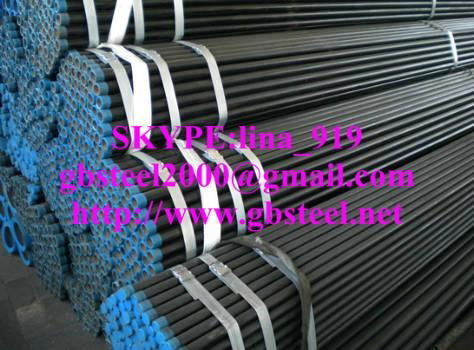 erw steel pipe