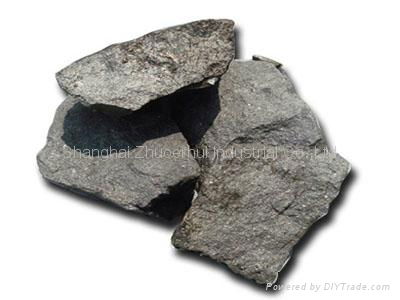 Silico-manganese Briquette china manufacturing 3