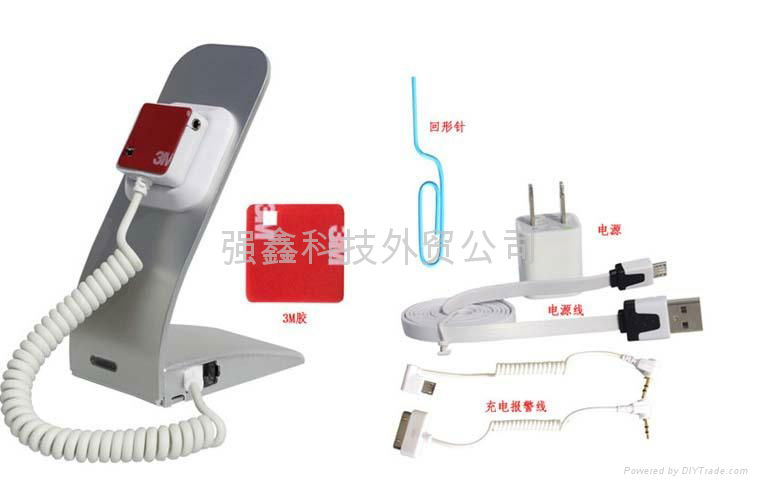 Phone anti-theft alarm stents with remote control L rechargeable 5