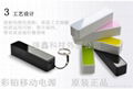 Color platinum mobile power with non-toxic fragrance 2600 mah 1