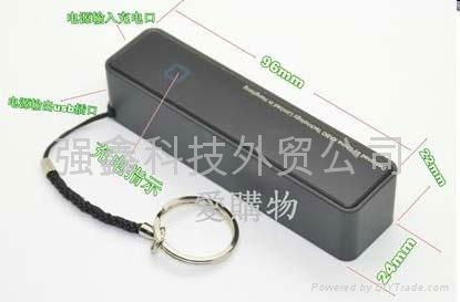 Color platinum mobile power with non-toxic fragrance 2600 mah 2