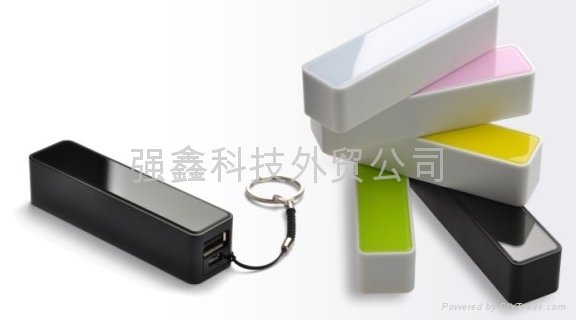 Color platinum mobile power with non-toxic fragrance 2600 mah 3