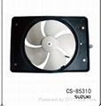 auto air conditioner fan