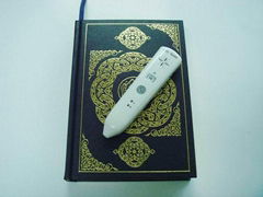 The low price of quran point reading pen