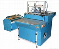 Semi automatic covering machine