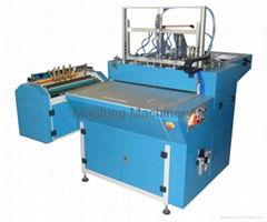 Semi automatic covering machine