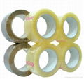 BOPP packing tape 2