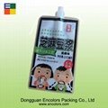 Colorful printing and lamination packaging plastic beverage bag 3