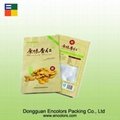 Stand up plastic nuts bag with handle hole 3