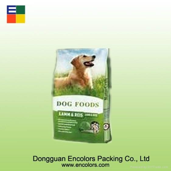 High Quality Side Gusset Pet Food Plastic Packaging Bag with Zipper 5