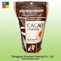 High quality nature plastic chocolate protein powder bag 5