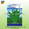 2013 Aluminum foil pesticide packaging bag 5