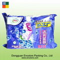 Colorful printing popsicle bag 2