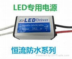 LED電源