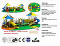 children play station set outdoor 3