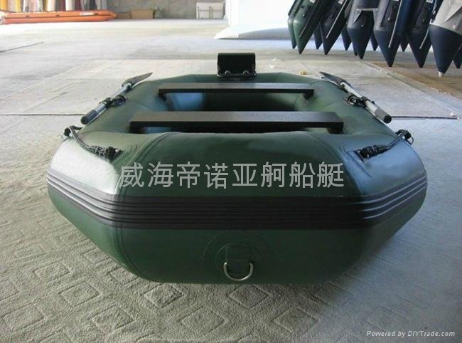 2.5m inflatable fishing boat