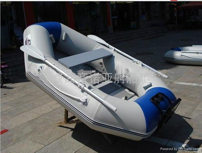 2.5m inflatable fishing boat 2