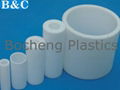 PTFE tube