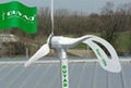 wind turbine 200W-400W  3