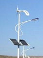 wind turbine 200W-400W  5