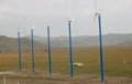 5KW wind turbine