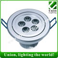 LED Downlight 5W 5pcs*1W 1