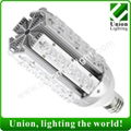 LED Street Light