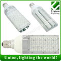 LED Street Light 2