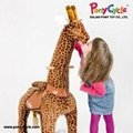 PonyCycle ride on horse toy 1