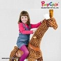 PonyCycle ride on animal toy horse