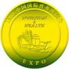 The 4th INIE China (Beijing) International Nutrition Food Expo