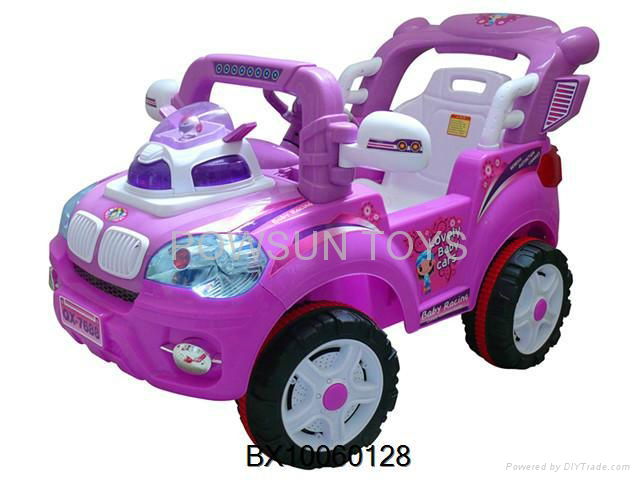 Remote Control Toys Children Toy Cars