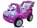 Remote Control Toys Children Toy Cars 1