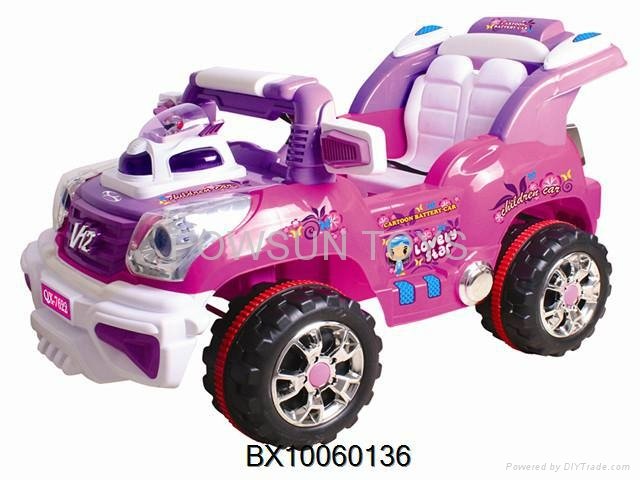 Remote Control Toys Children Toy Cars 4