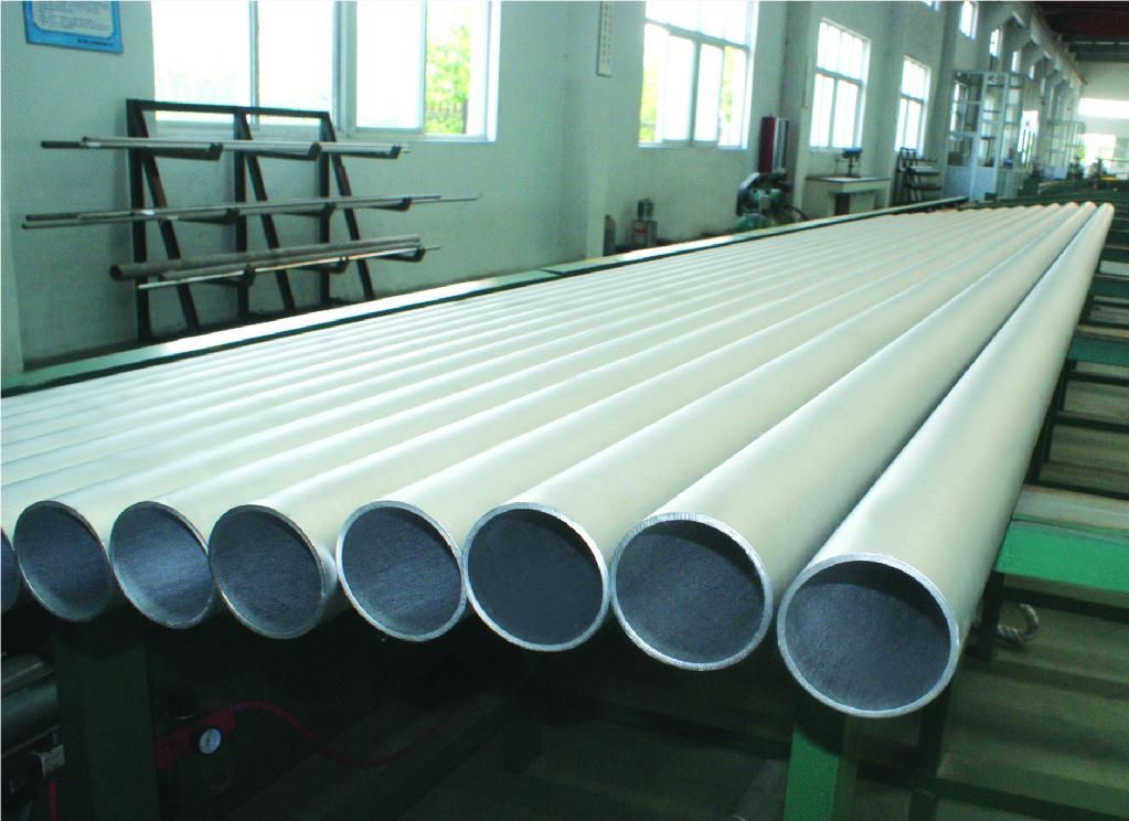 stainless steel seamless pipes