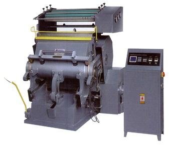  Hot Stamping and Cutting Machine (CE)