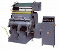 Hot Stamping and Cutting Machine (CE)