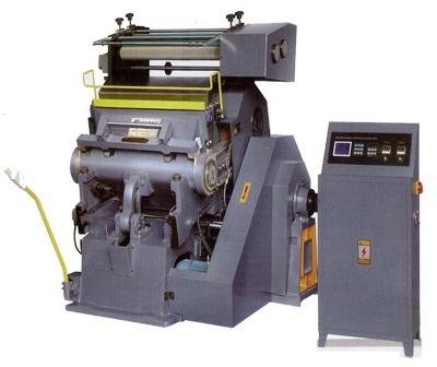  Hot Stamping and Cutting Machine (Have CE)