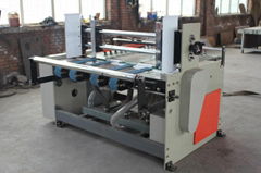  Automatic paperboard feeding machine