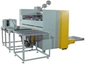 Double Servo High-Speed Semi-auto Stitcher Machine 3