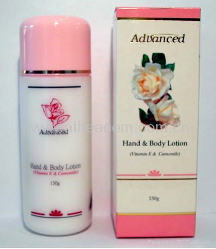 Whitening body lotion OEM manufacturer 4