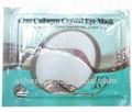 Collagen Eye mask supplier 1