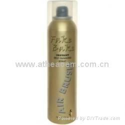 Tanning Lotion OEM supplier 2