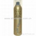 Tanning Lotion OEM supplier 2